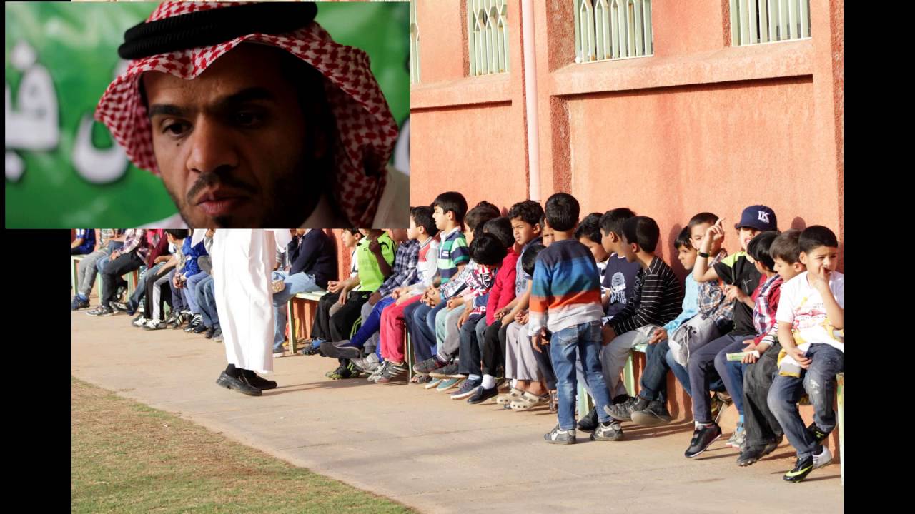 فلم نادي مدرسة الحي بمدرسة سفيان الثوري