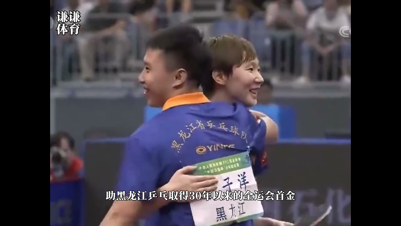After watching the appearance of the 12 strongest players on earth in 2019 you will finall