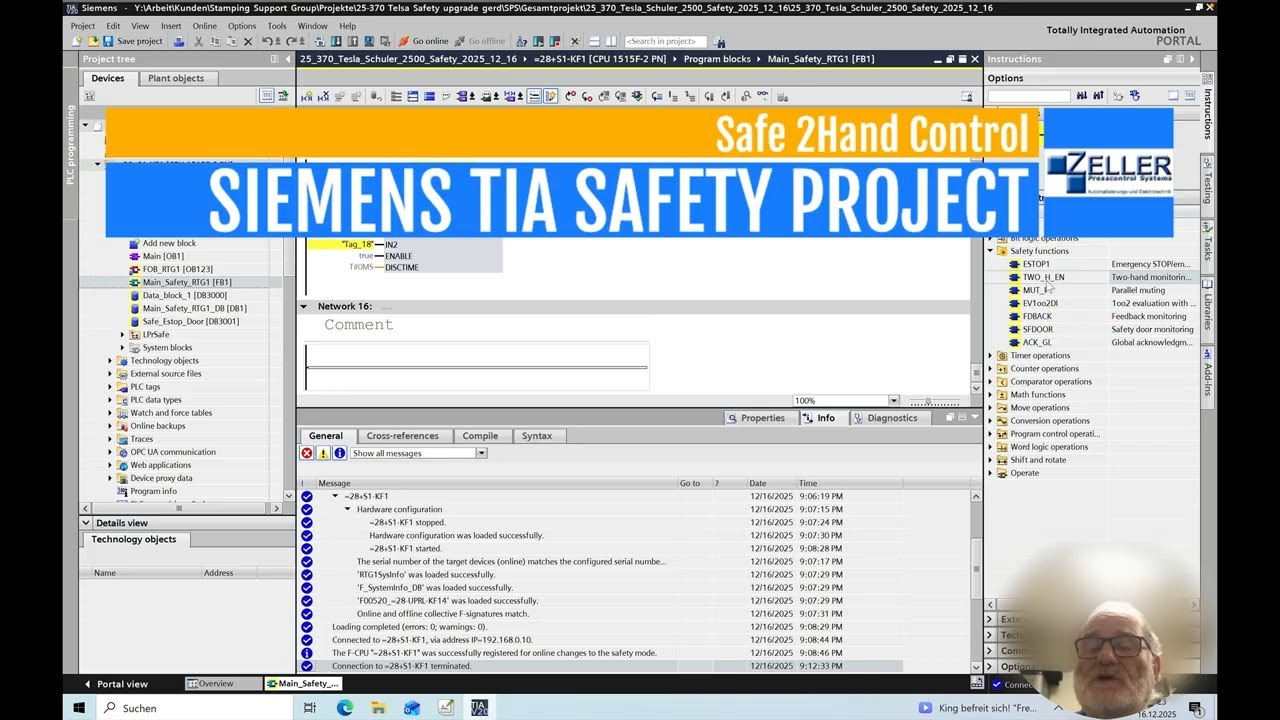 Интегрированный функциональный блок безопасности Siemens TIA Portal, блок управления 2, ручной пу...