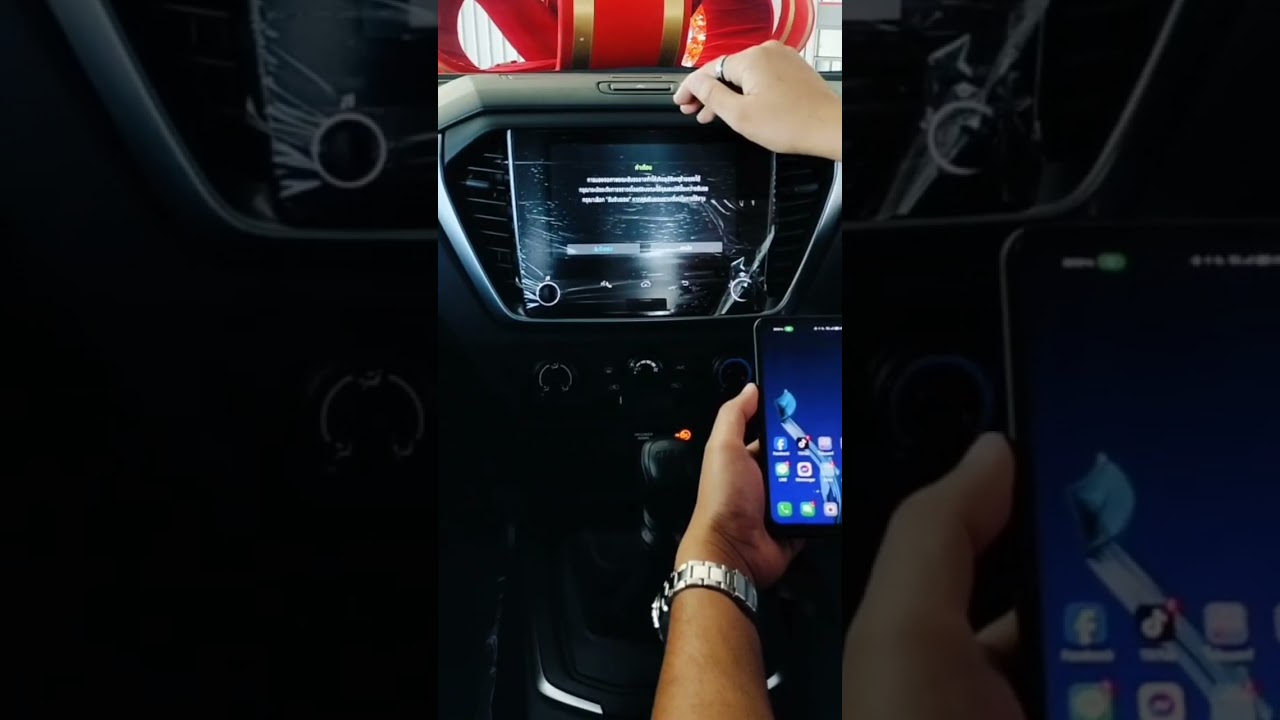 เล่นยูทูปให้โชว์ที่หน้าจอ D-Max 2024