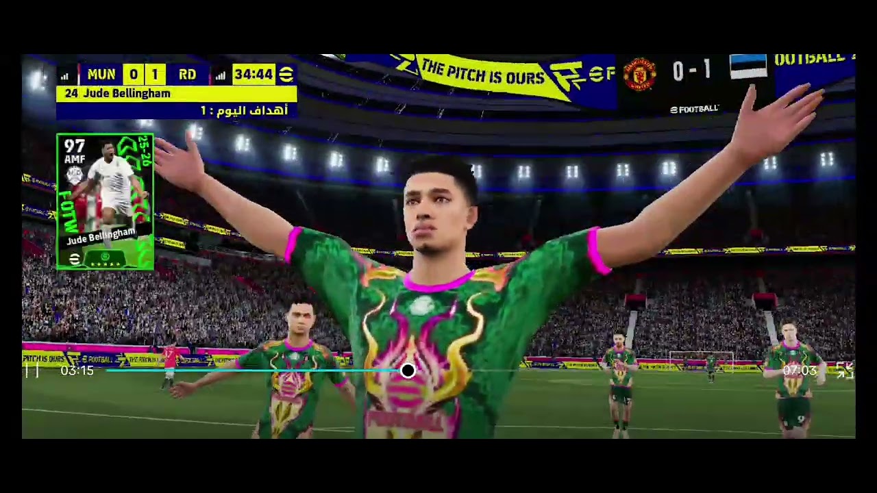 19 يناير 2026