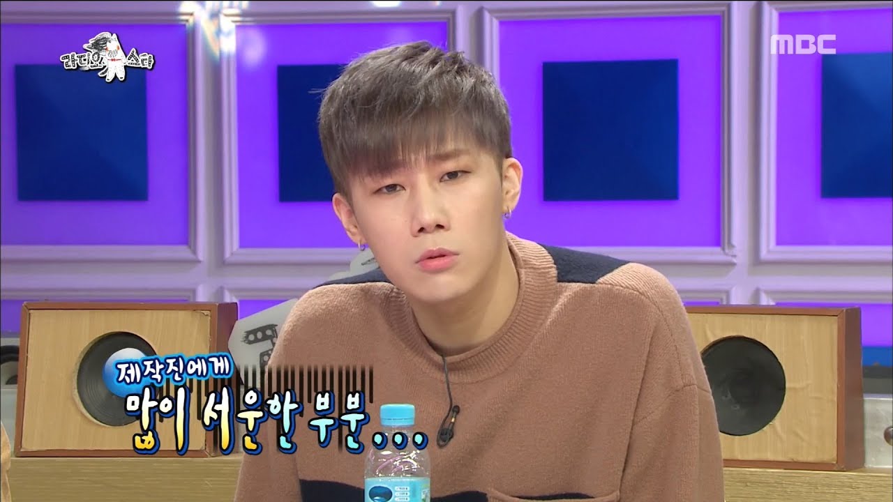 [RADIO STAR]라디오스타 Why did Kim Sung-kyu make it to the production team?20180124