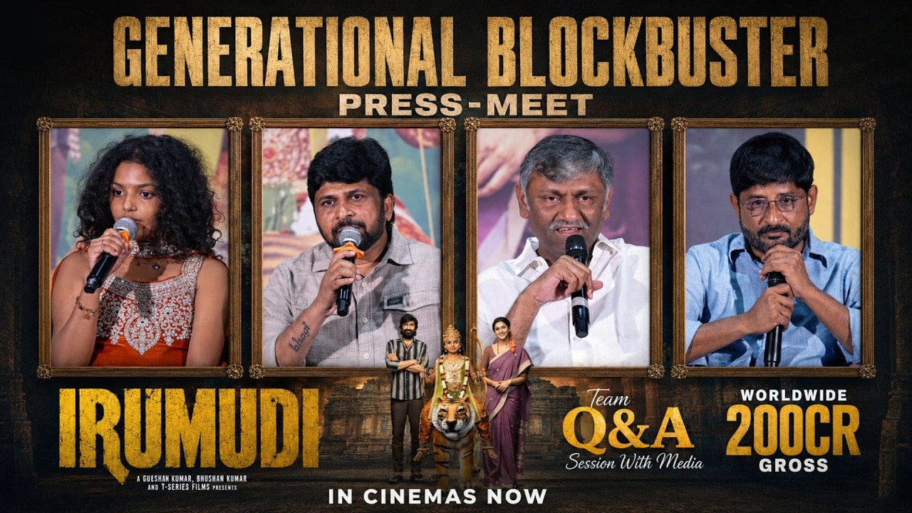 Irumudi Team Q&A With Media || Generational Blockbuster Press Meet  || Ravi Teja || Priya || PTC