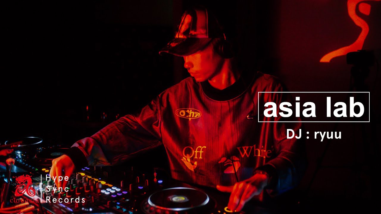 ryuu | asia lab Vol.13