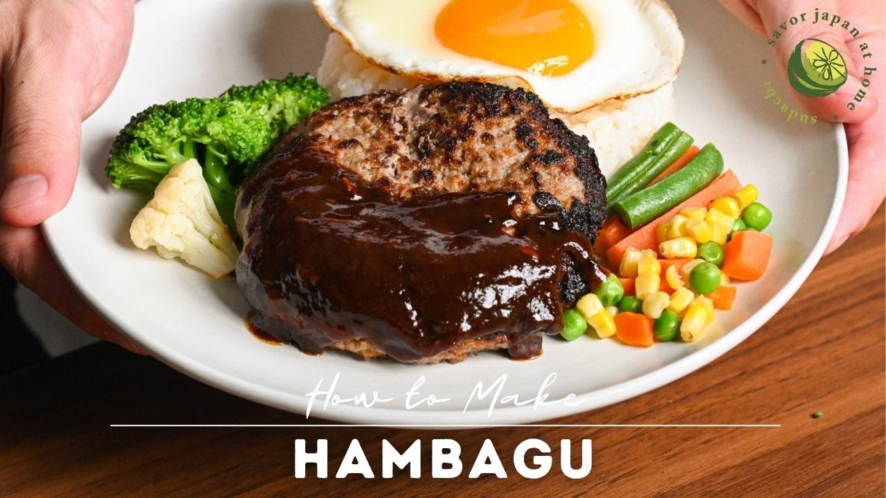 How to Make Juicy Japanese Hamburger Steak (Hambagu)
