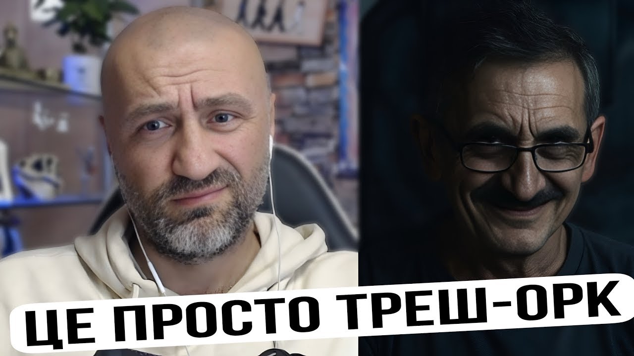 ВСЯ СУТЬ РОСІЯН В ЦЬОМУ ВІДЕО!