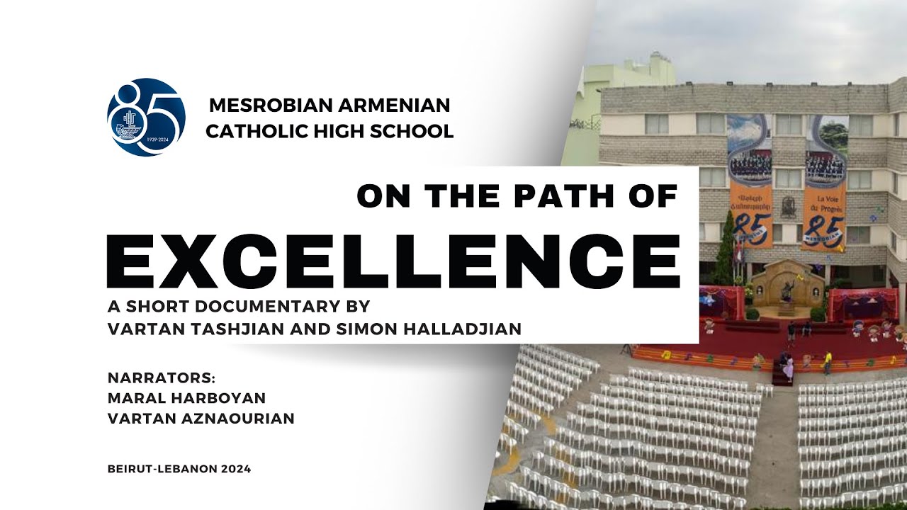 ON THE PATH OF EXCELLENCE - ՎԵՐԵԼՔԻ ՃԱՆԱՊԱՐՀՈՎ