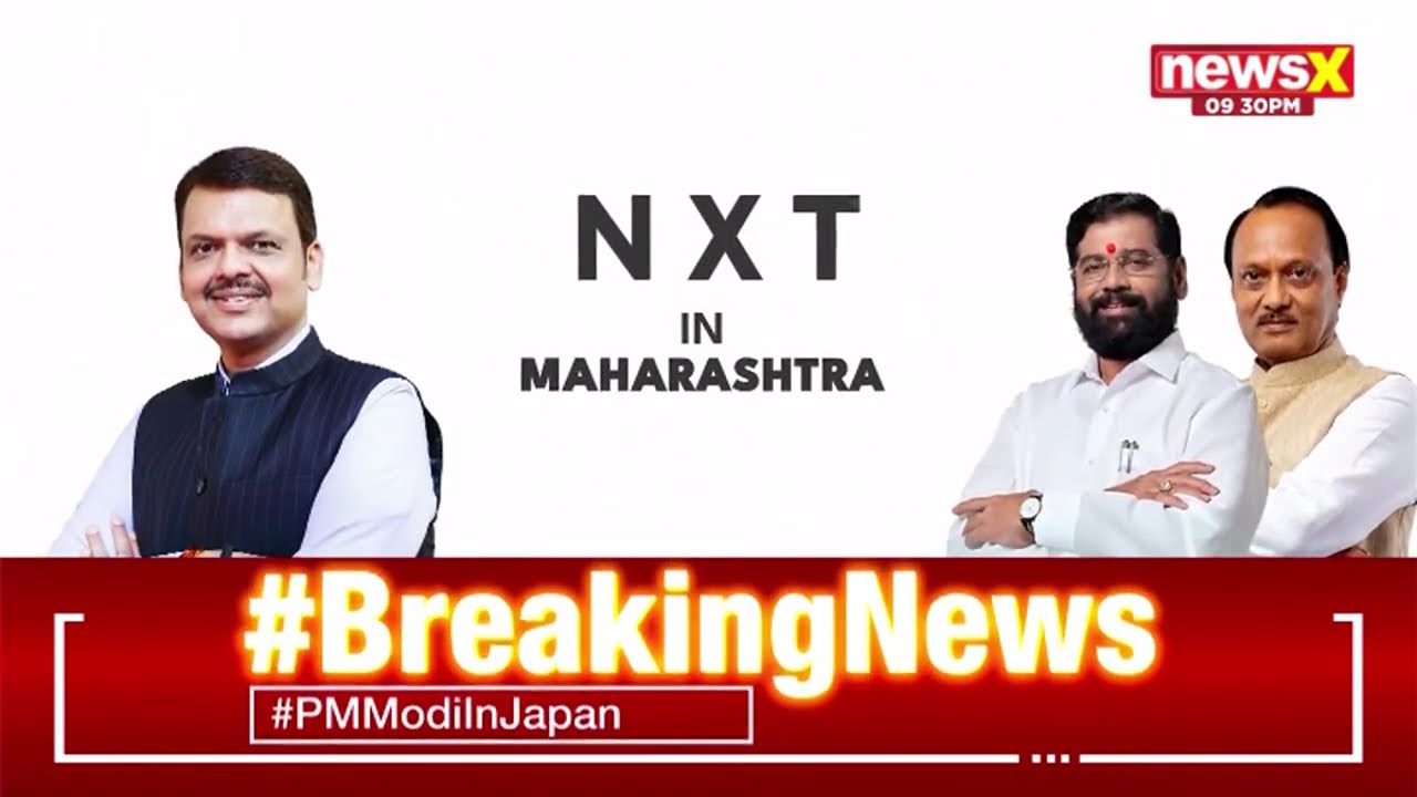 Maharashtra's Top News This Week | Nagpur 'Smart Intelligent Village' To Kolhapur Development Plan