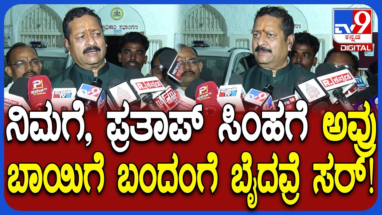 Basangouda Patil Yatnal: ಟಿಪ್ಪು ಜಯಂತಿ ವೇಳೆ ಬೈದಿದ್ದ SDPI ಮುಖಂಡನಿಗೆ ಯತ್ನಾಳ್ ಟಾಂಗ್| #TV9D