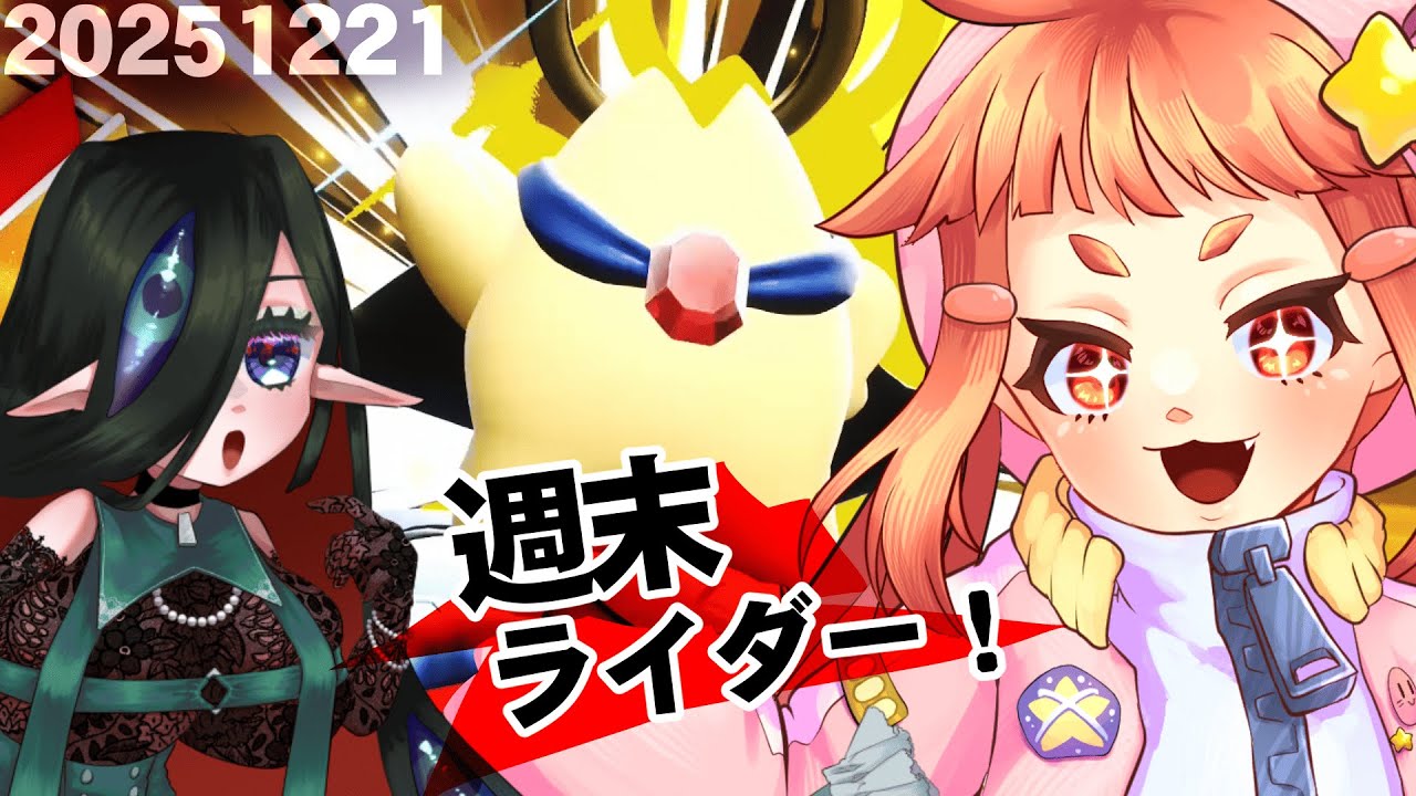 【 
