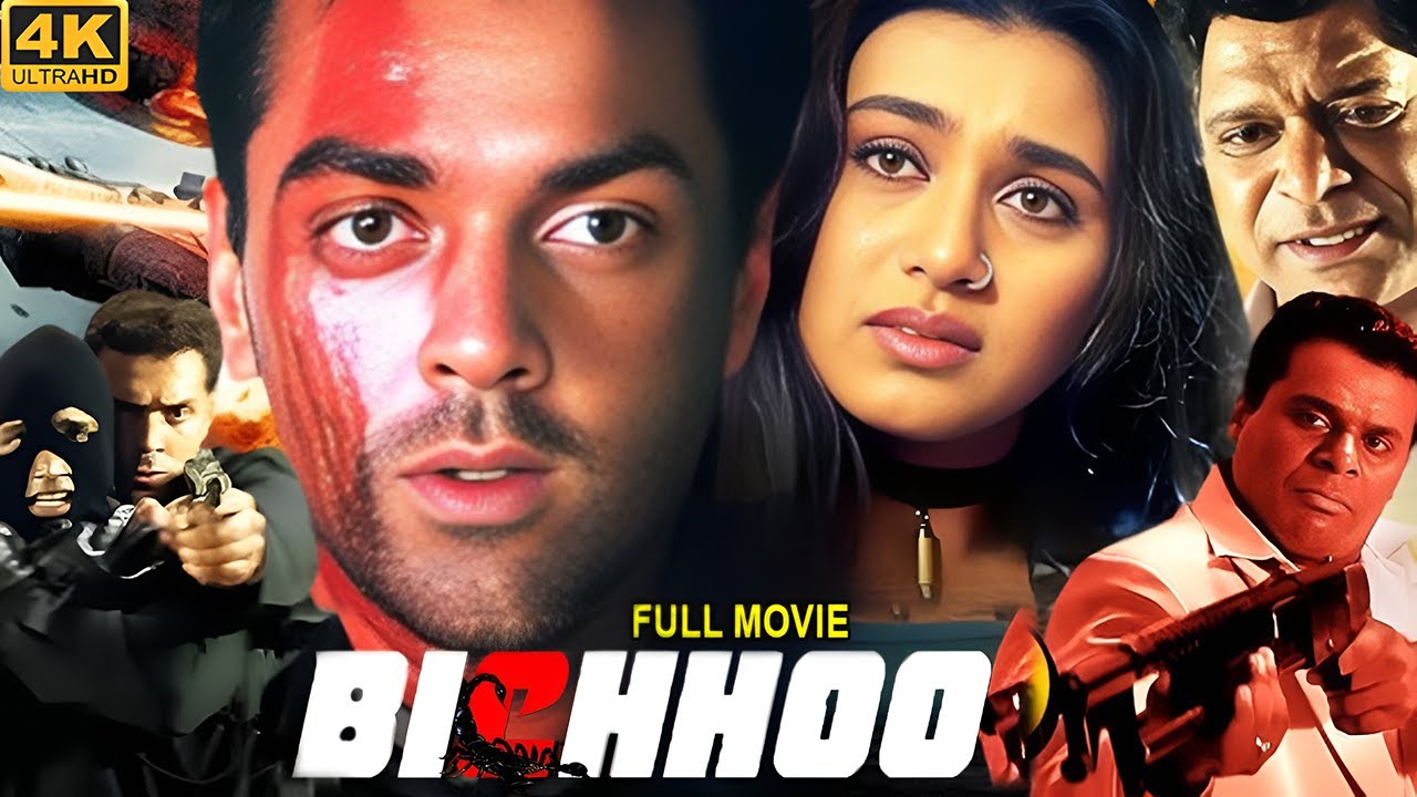 बिच्छू (4K) - बॉबी देओल बर्थडे स्पेशल सुपरहिट एक्शन थ्रिलर फिल्म | Rani Mukerji, Ashish Vidyarthi