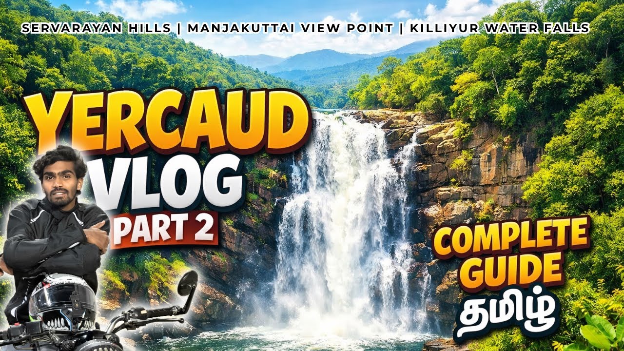 ⛰️Yercaud trip vlog | part 2  #trending #shorts #new #viral #recent #vlog 