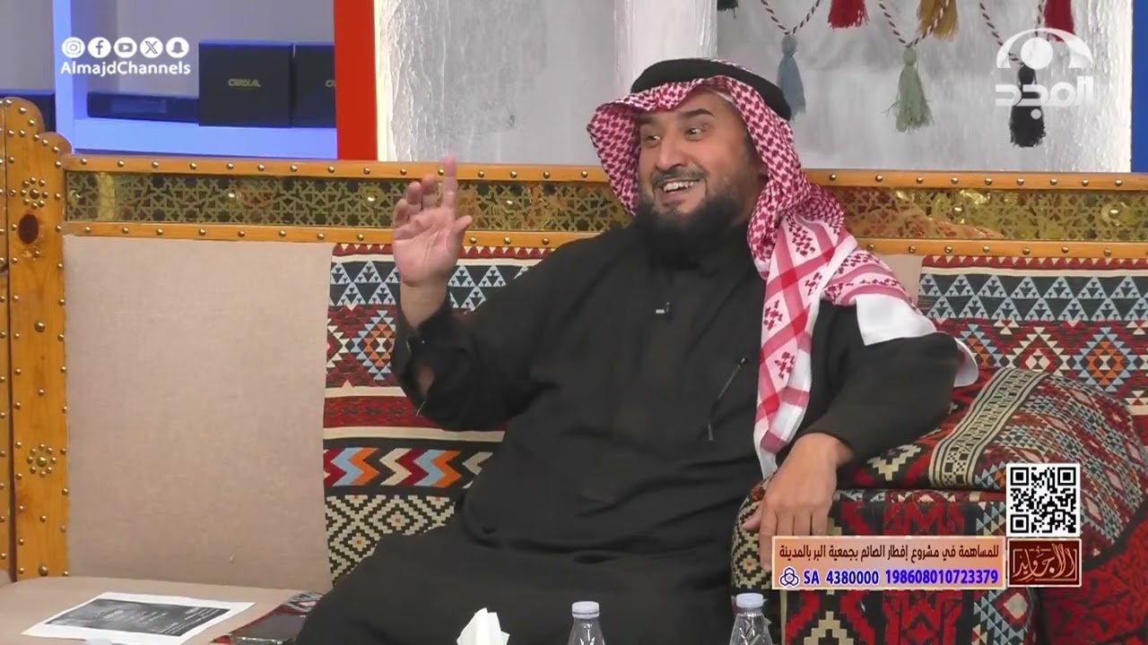 قلطت رجل ودخلته للمجلس وناديت والدي بعدها فكانت هذه ردة فعله! أحمد الشهراني
