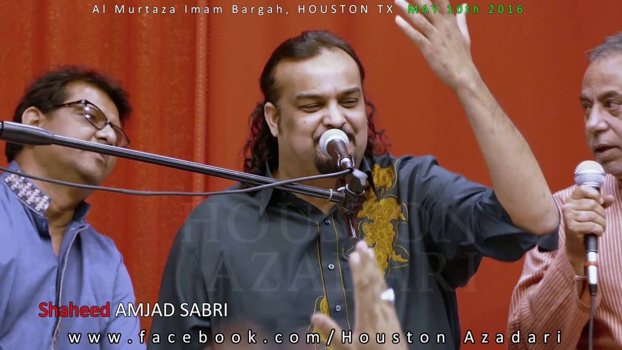 YA ALI a.s MUSHKIL KUSHA By SHAHEED AMJAD SABRI