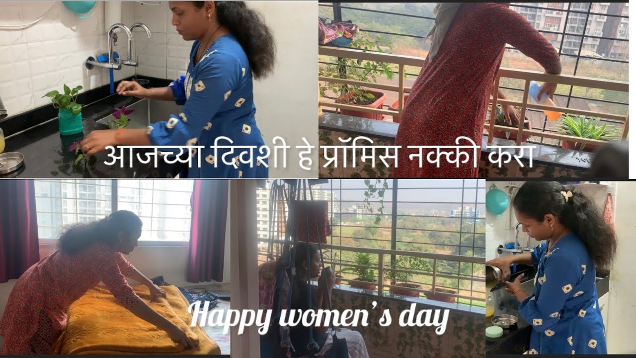 Women’s Day special video#Happy woman’s day#motivationalvideo@Vlogwithlina28 