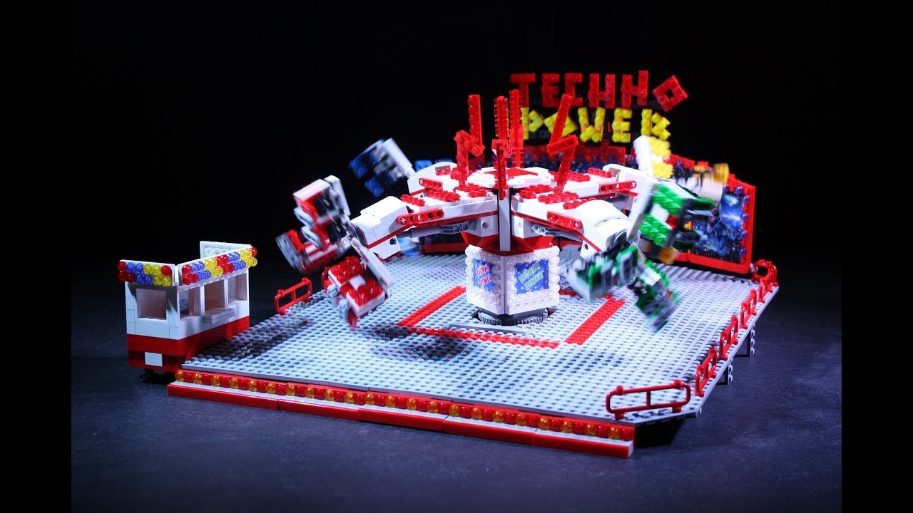 LetsGoRides Techno Power *** Manège / Attraction Foraine en Lego ***