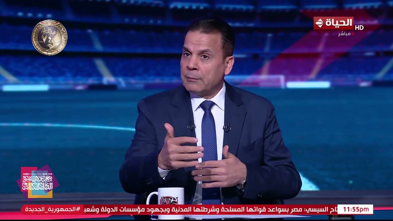 مش باقي إلا الإعتراف؟! .. جودة أبو النور: مفيش سبب سحري هيرجع السنغال للمباراة غير ده🔥👇
