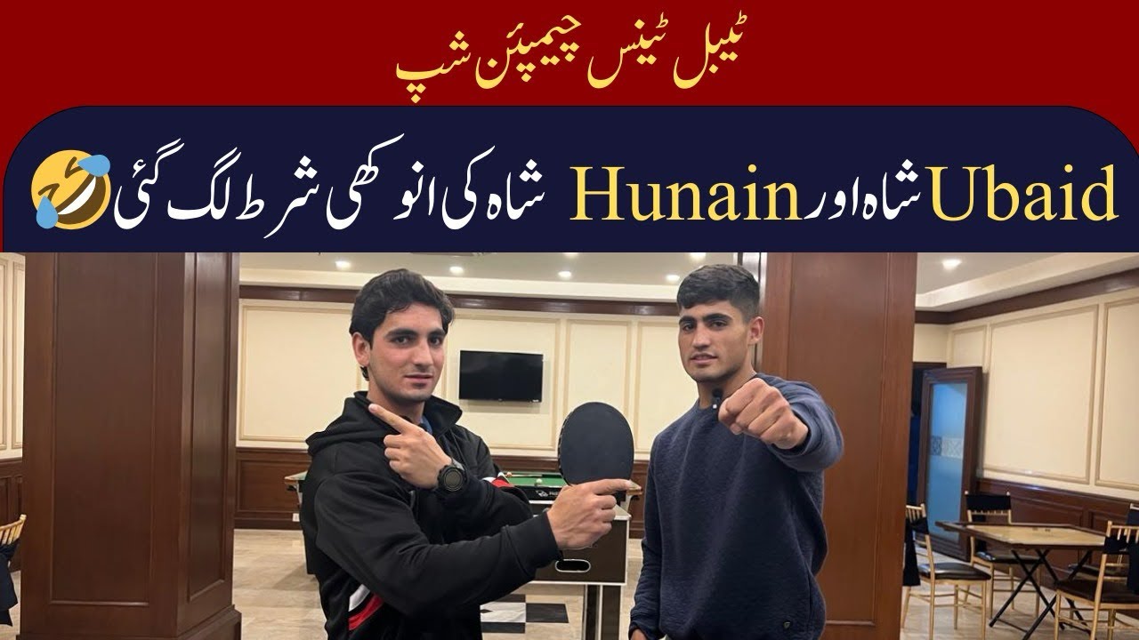 Hero of last ball final of PSL 9 Hunain shah and Ubaid shah table tennis match | full funny video