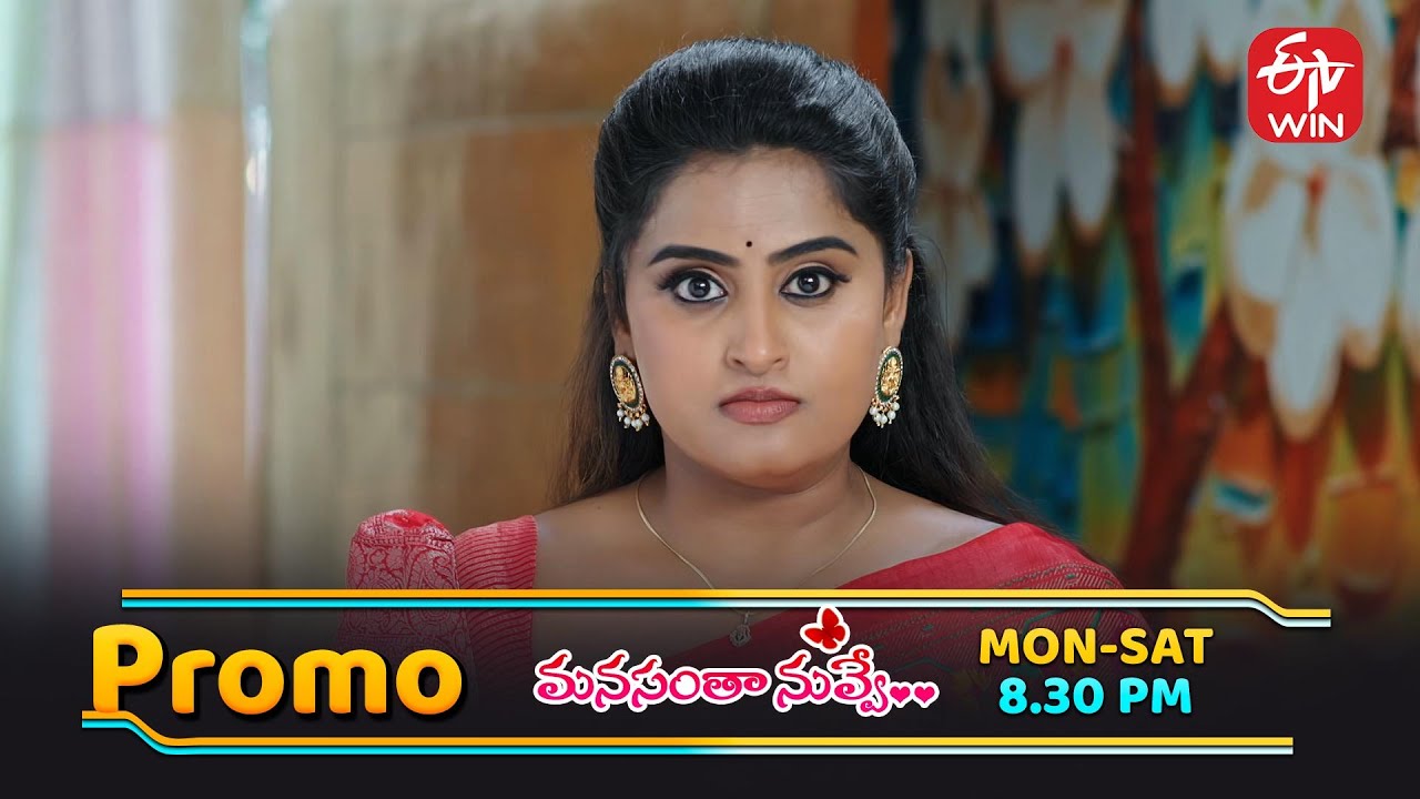 Manasantha Nuvve Latest Promo | Episode No 1173 | 20th October 2025 | ETV Telugu
