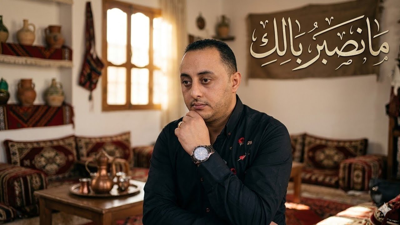 حسو بينا عصام العبيردي  ترند ليبيا المحتوي الرايج