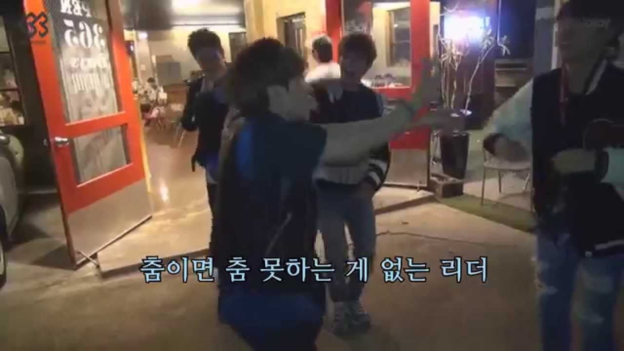 비투비 리더의 조건 서은광