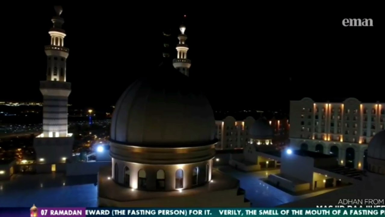 EMAN CHANNEL MAGHRIB ADHAN