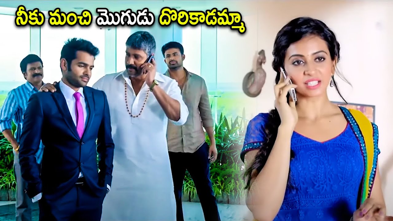 Rakul Preet Singh & Ram Pothieni Movie Love Interesting Scene | Telugu Movies | Cinema Chupistha