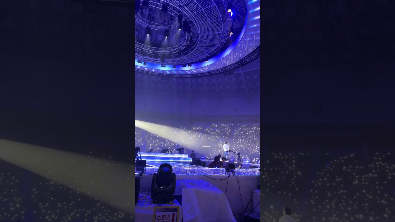 20241231 성시경 연말콘서트 넌 감동이였어
