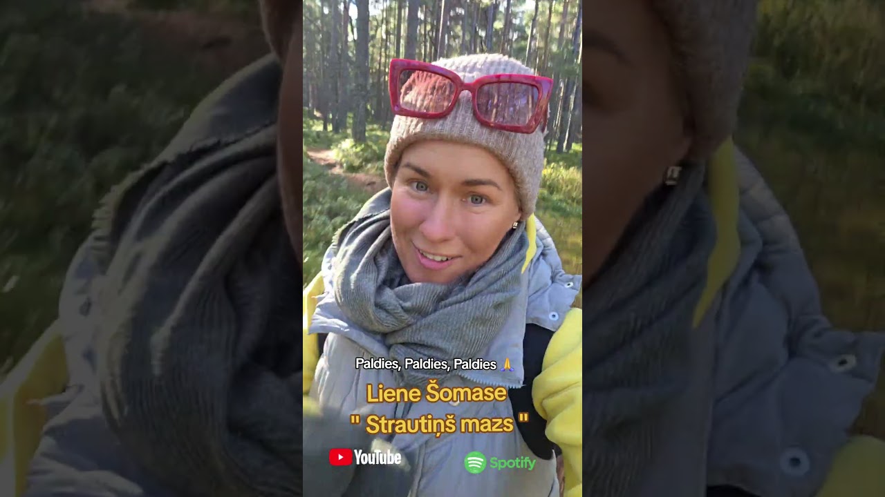 Lai &scaron;īs  MANAS emocijas Jūs sadzird, sajūt un IEDVESMO 🫶      Liene  &Scaron;omase  