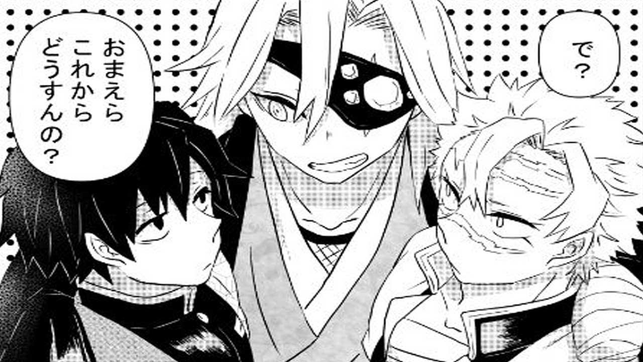【鬼滅の刃漫画2021】かわいいかまぼこ隊  [111]