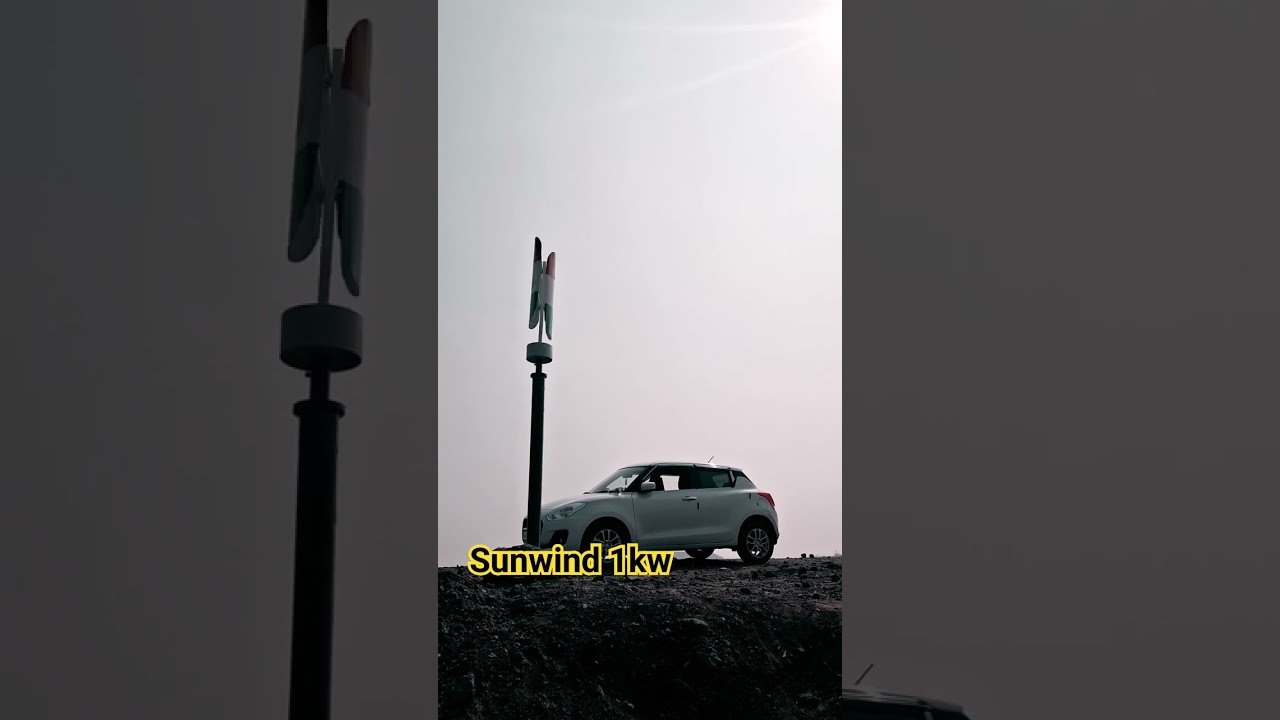 sunwind innovative small Wind turbine 1kw vartical Axis wind turbine