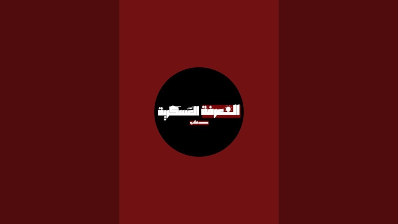 سقوط طائرات F15 في الكويت - B1 تضرب طهران - نفاذ دفاعات جو الخليج ؟؟!!