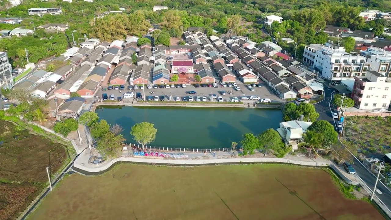 2026年春節/月眉池劉氏古厝