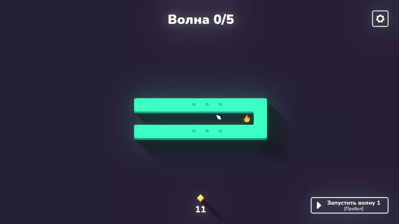 Tower Defense которого мы заслуживали!  / Outhold