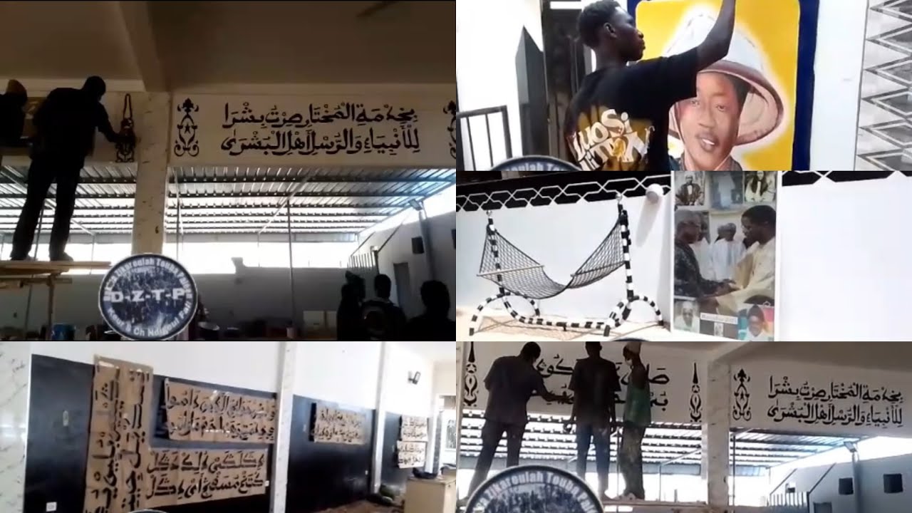 Yéesal DÉCORE MBAROU NDOGOU YI KEUR SERIGNE CHEIKH NDIGUEL 