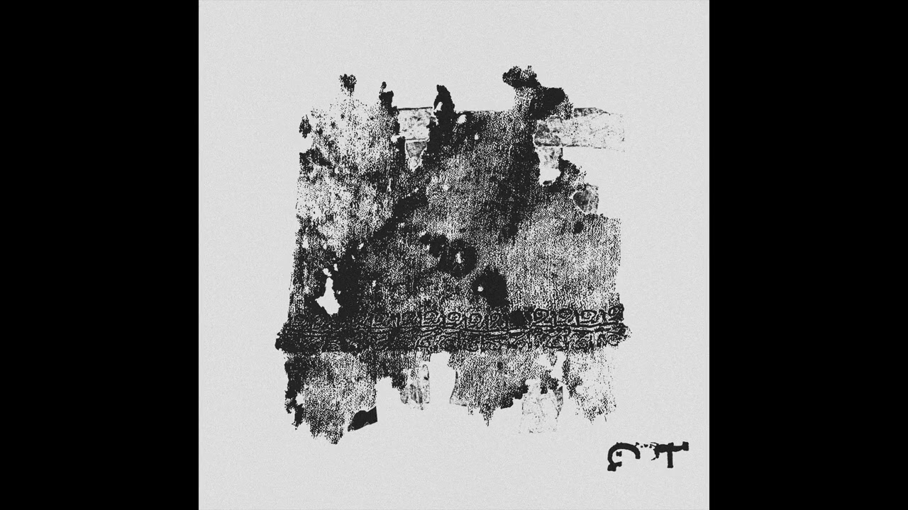 Sayf - Tribal Gauze (Full Album) #ritual #harshnoise #powerelectronics #tunisia #experimentalmusic