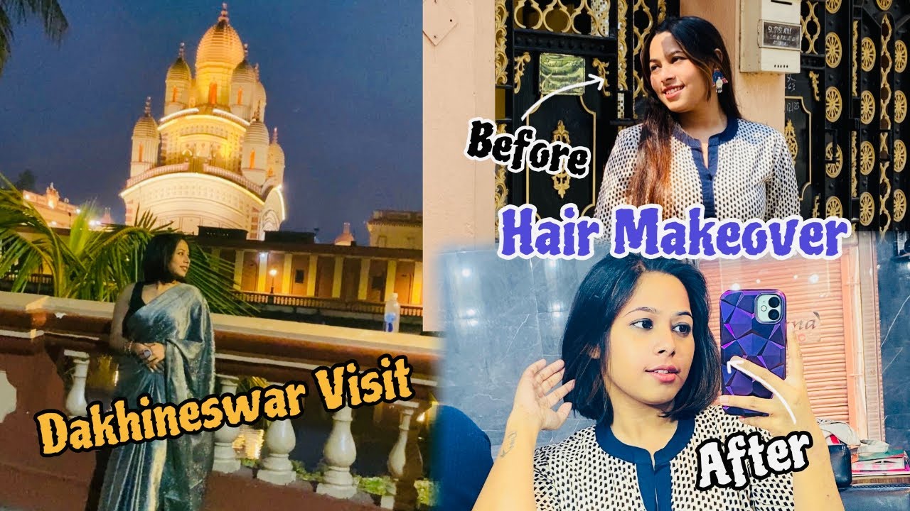 Hair তা এত Choto করে ফেললাম Keno? 😱 New HairCut | Dakhineshwar গেলাম OnkDin পর | Hair Makeover💇‍♀️