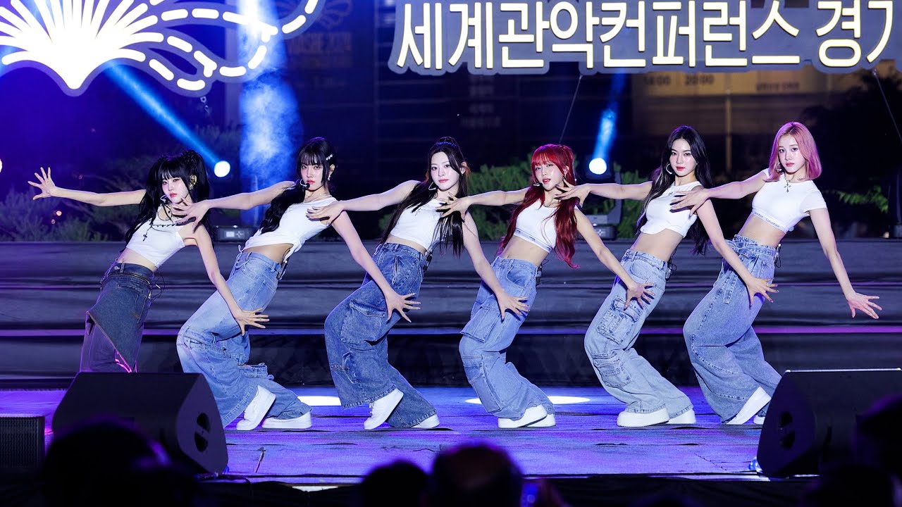 240714 스테이씨 STAYC Full ver Cheeky Icy Thang + 1 Thing + Stay WITH me + 테디베어 4K 60P 직캠 @세계관악컨퍼런스 축하공연