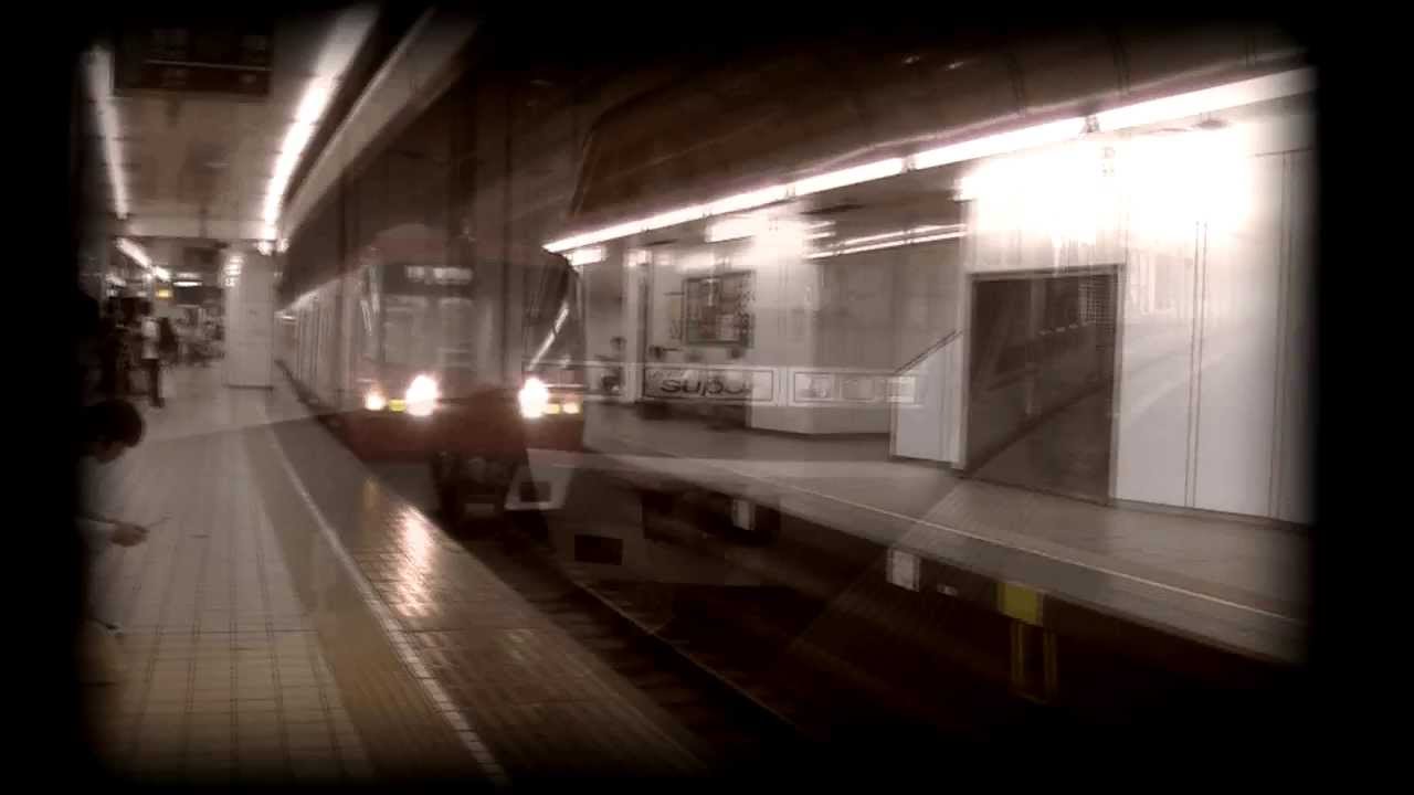 [HD]明日へのチケット〜full version〜