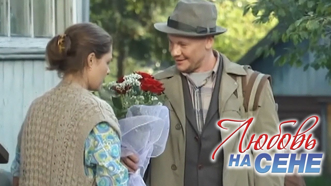 ПРЕКРАСНЫЙ ФИЛЬМ МЕЛОДРАМА! Любовь На Сене