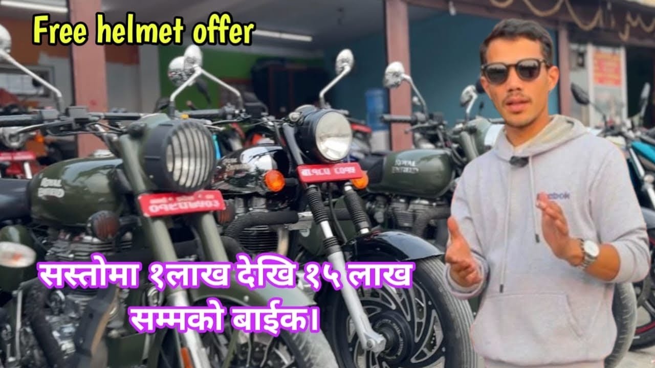 Sasto ma 1 lakh to 15 lakhs samako bike haru sale ma . @ItsmeGDvlog