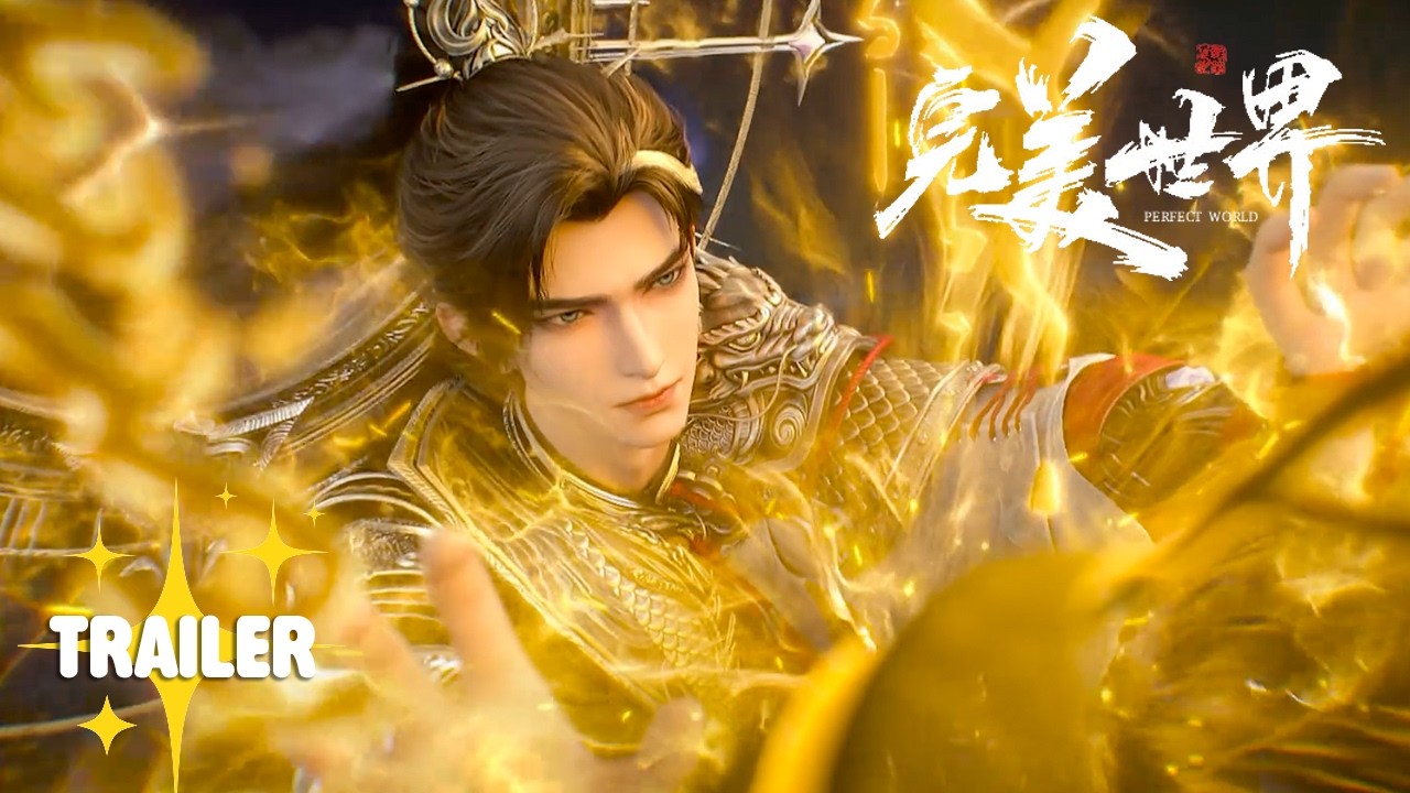 最新！完美世界 EP260 抢先预告！石昊硬抗天威夺雷池，禁区神秘来客现身！【完美世界Perfect Would】