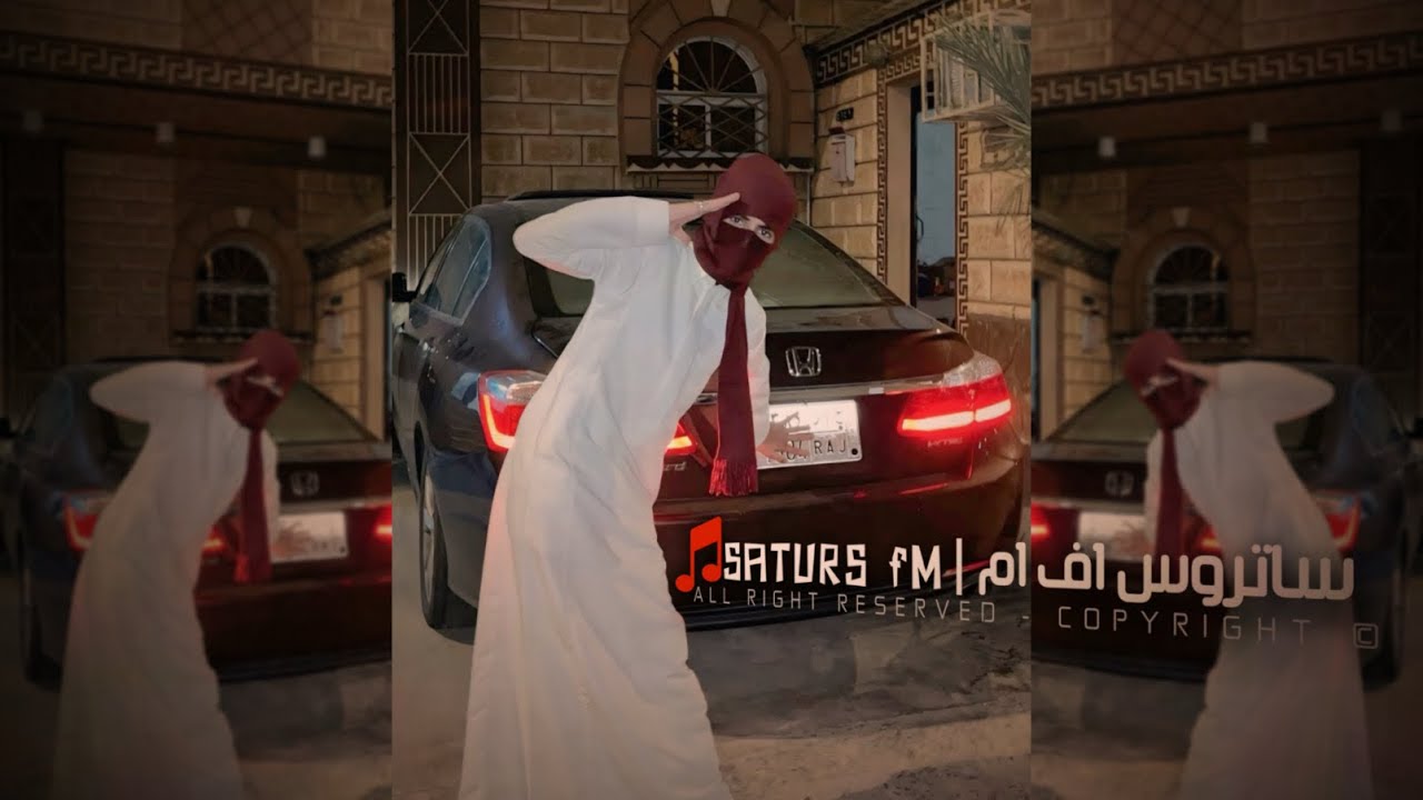 اغاني تيك توك 2025 | ريمكس #عراقي خالي ابن اختك هالمعرض خالي - ترند آلتيك توك | مطلوبه آكثر وشي
