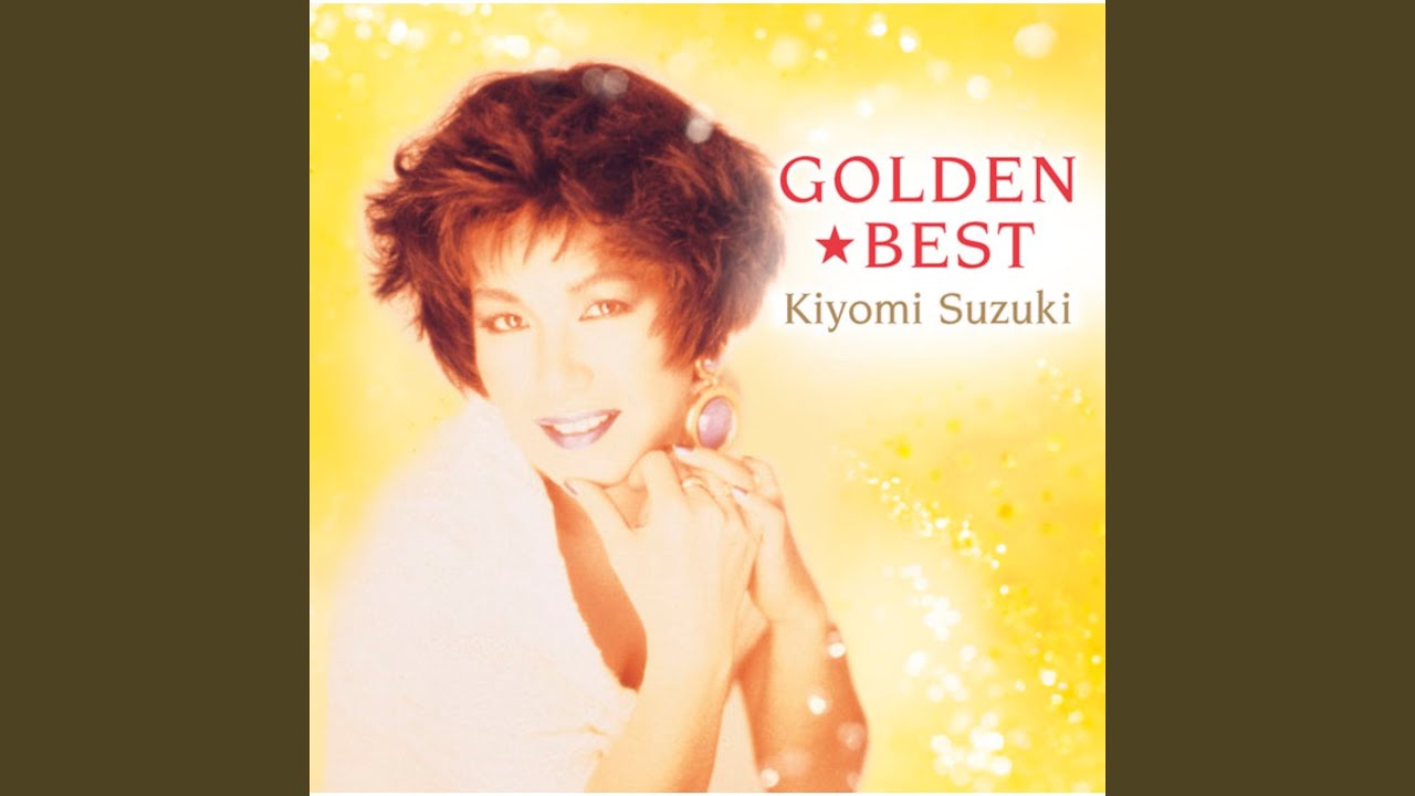 Yoake No Star Light