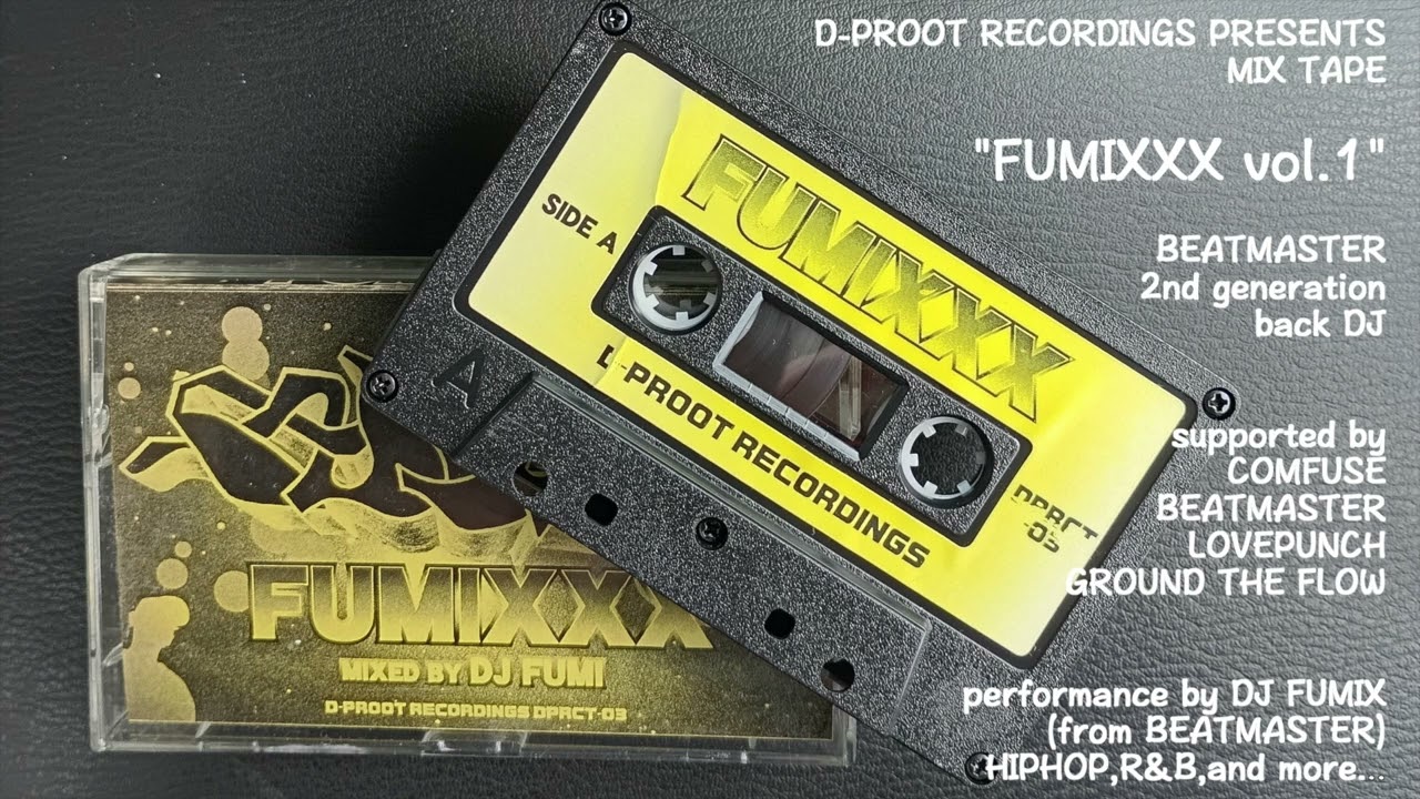 DJ FUMIX(from BEATMASTER)/FUMIXXX vol.1(SIDE-A.Bフル)