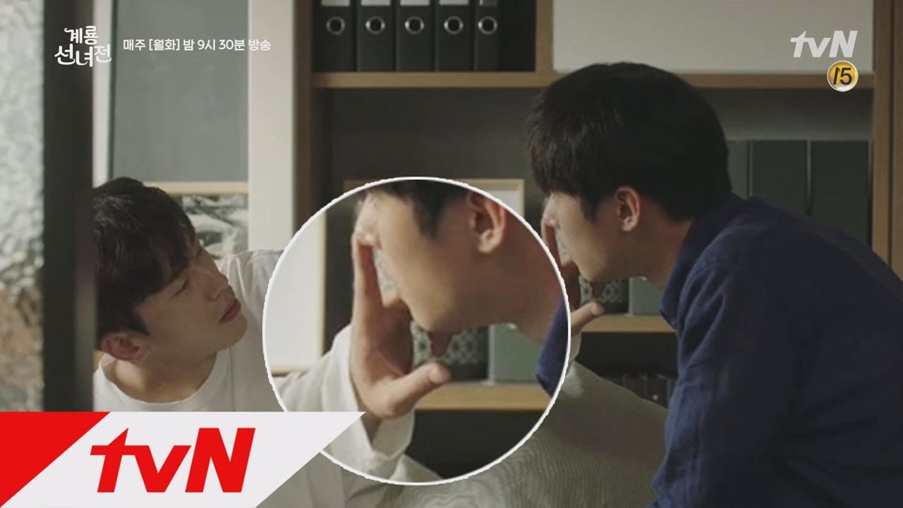 taleoffairy 이거.. 어디서 많이 본 장면인데..? 정이현♥김금 브로맨스 폭발! 181113 EP.4