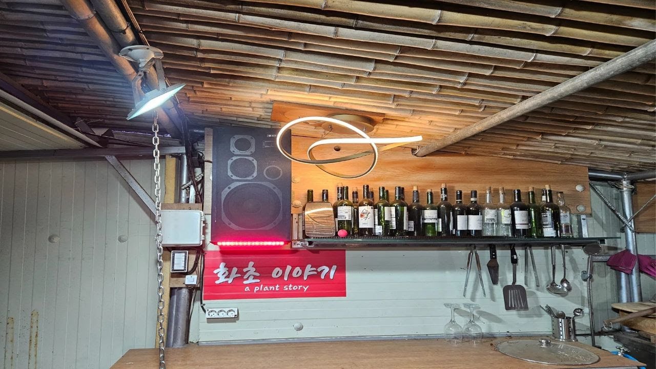 야외주방 카페꾸미기 처마지붕 만들기..?