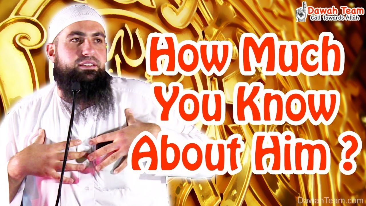 How Much You Know About Him ?  ᴴᴰ ┇Mohammad Hoblos┇ Dawah Team