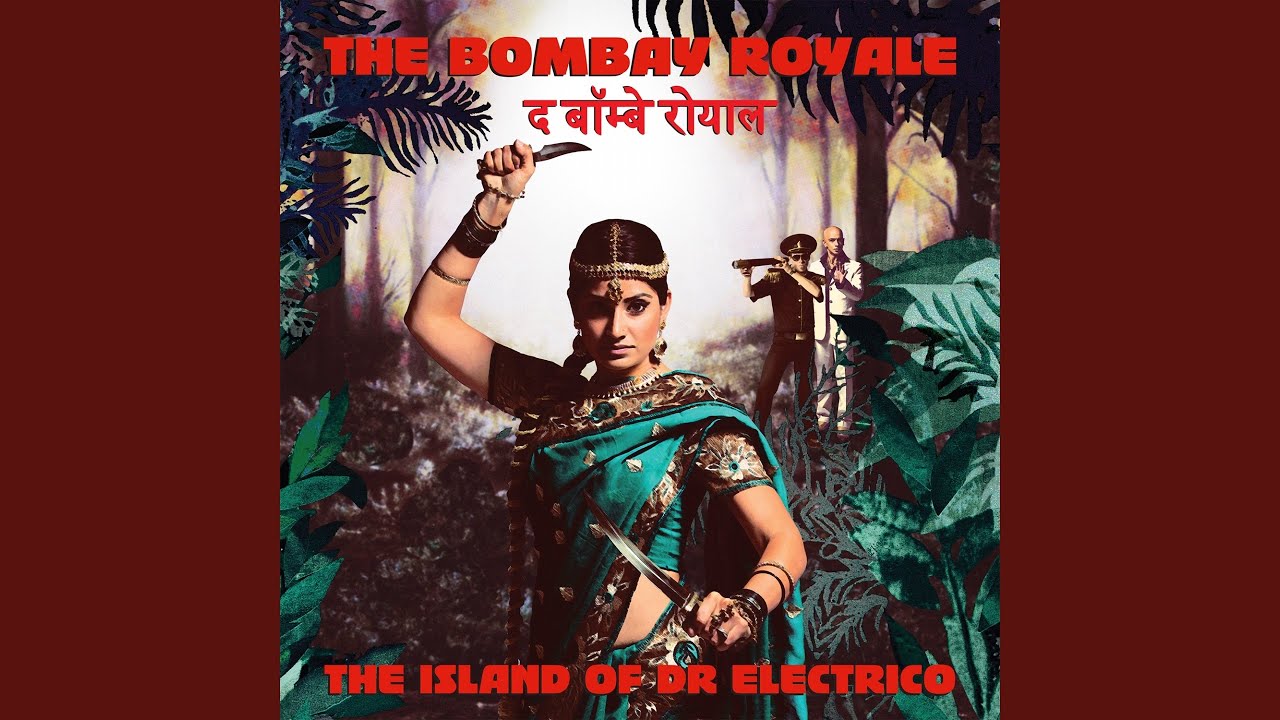 The River (Instrumental)