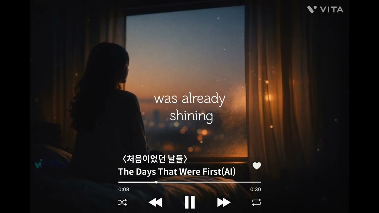 We Were Never Behind. We Were Just Beginning.| 처음이었던 날들 | Emotional Pop Ballad OST(AI Original Song)